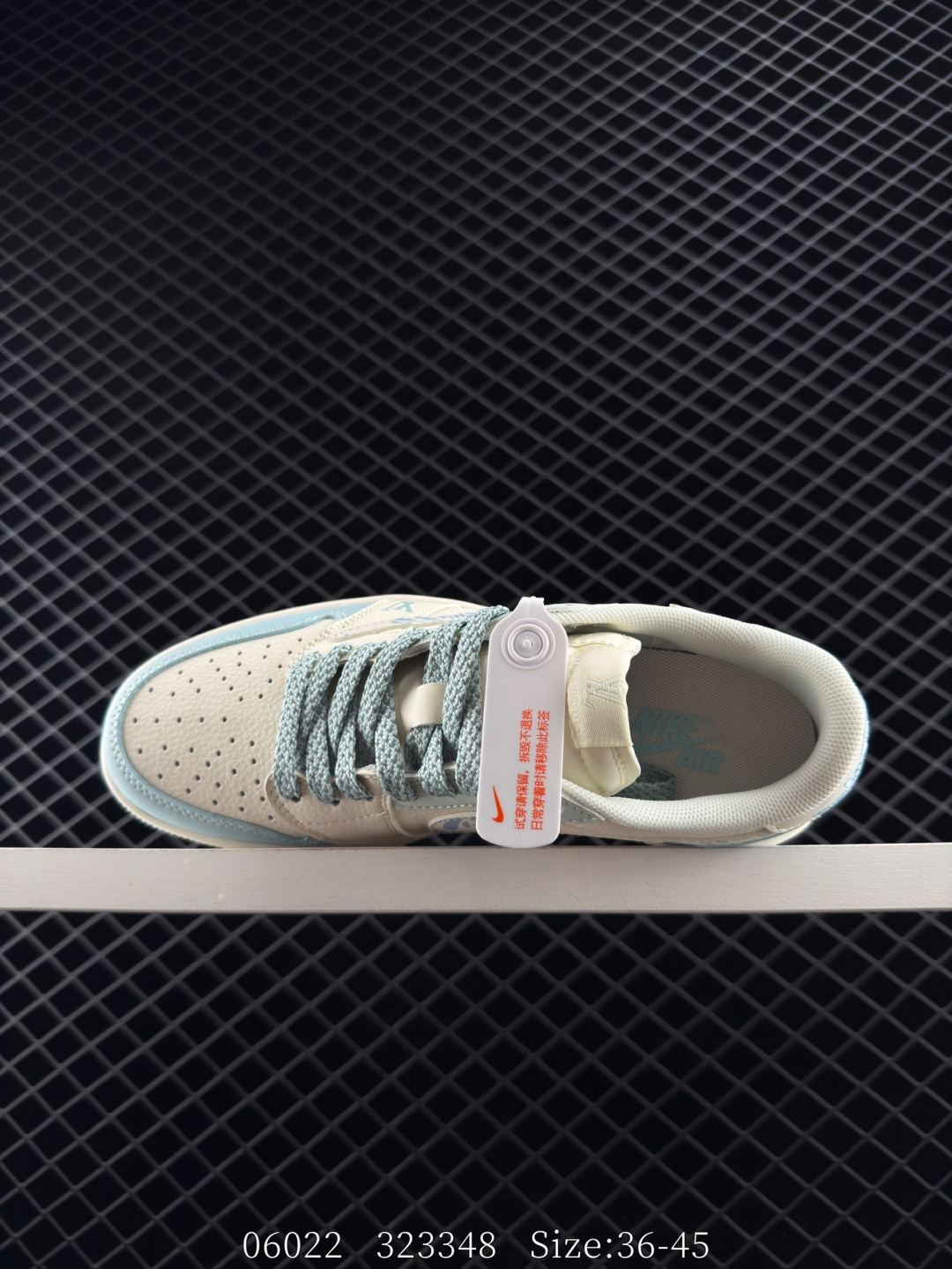 Nike Air Jordan 1 x Travis Scott AJ1